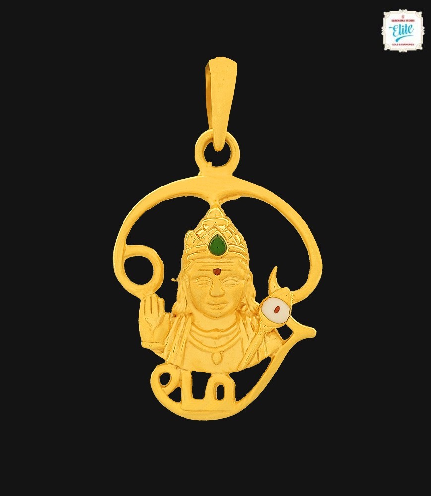 Murugan Symbol Gents Gold Ring Archives - Page 14 of 21 - SPE GOLD - Online  Gold Jewellery Shopping Store in Poonamallee