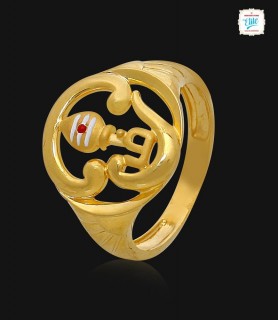 Holy Tamil Om gold ring -1627