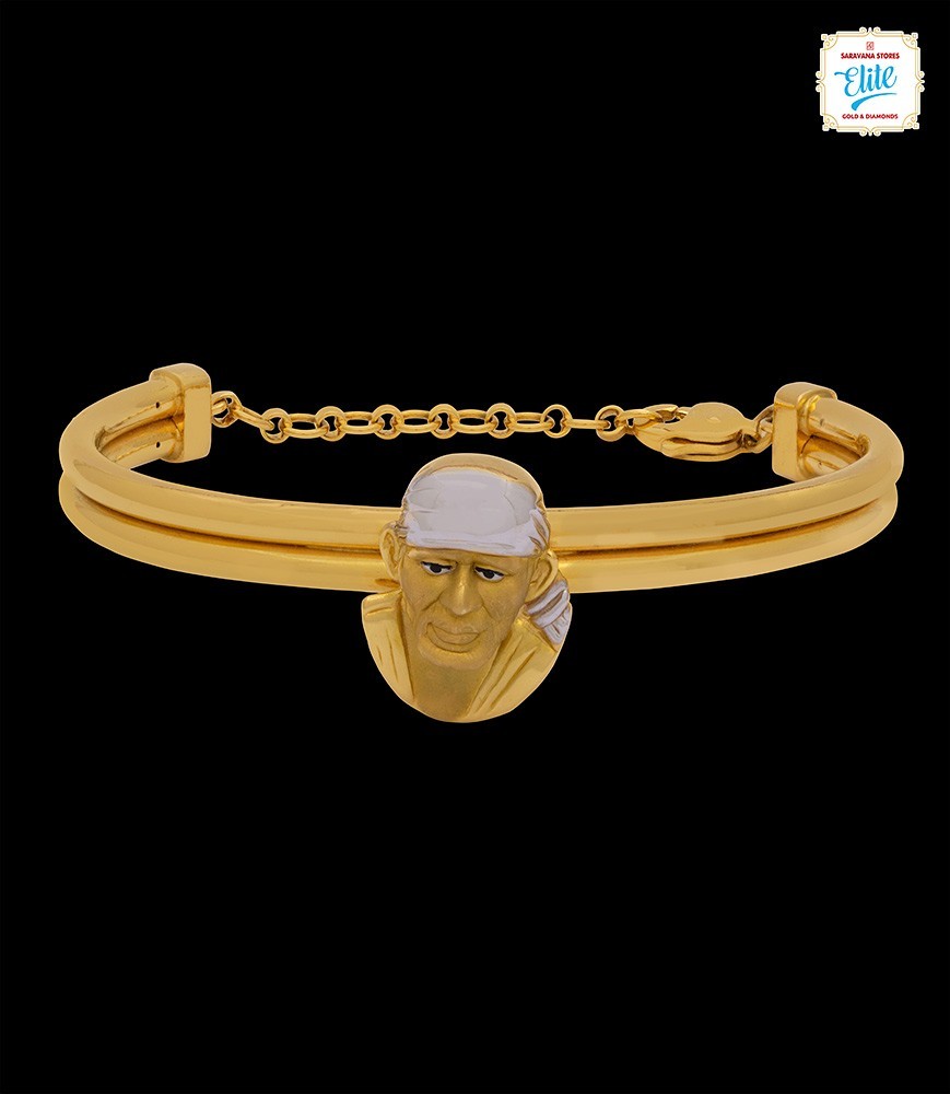 Divine Sai Baba Bracelet