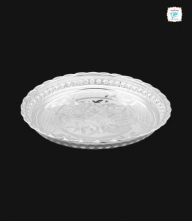Silver Nap Plate - 0310